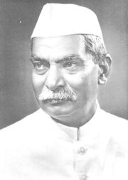 Dr. Rajendra Prasad - the 1st president of India
